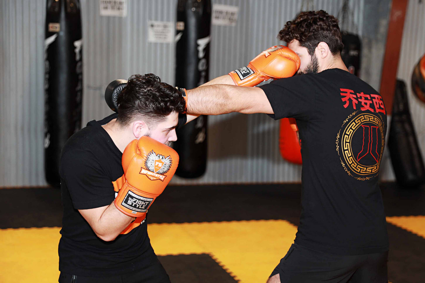 How to Fight Taller Opponents - Kickboxing Training with Jay Jauncey